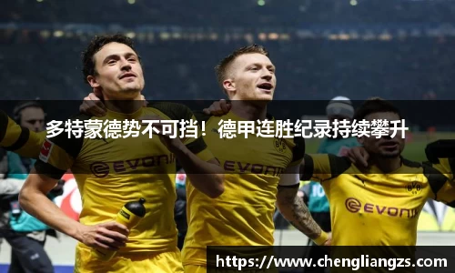 jn江南体育官方网站