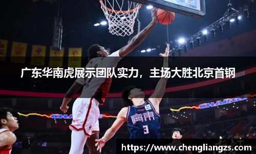 jn江南体育官网