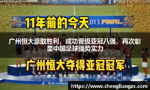 jn江南体育平台