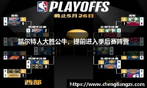 jn江南体育官网