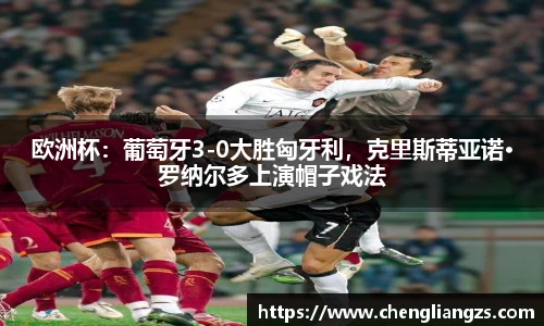 jn江南体育官方网站