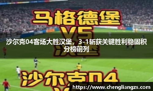 jn江南体育平台