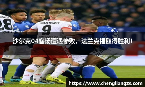 jn江南体育平台