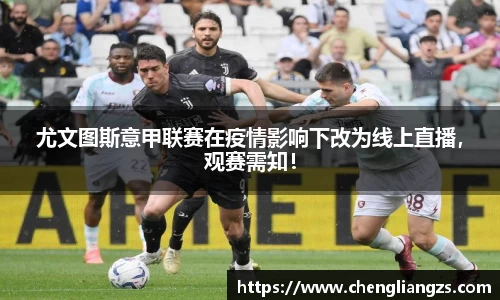 jn江南体育官网