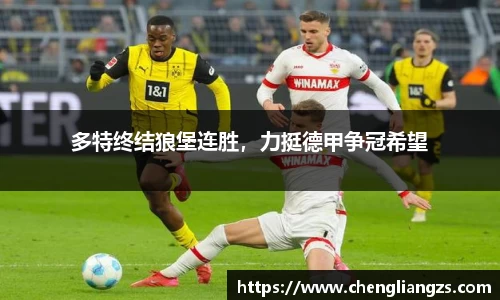 jn江南体育官方网站