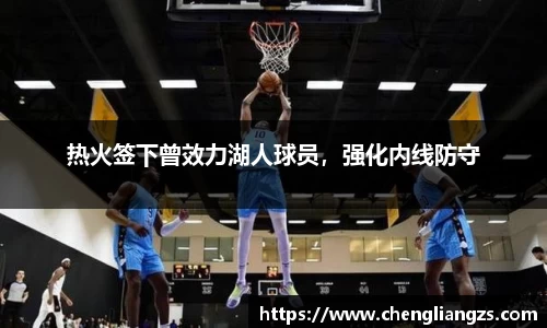 jn江南体育官方网站