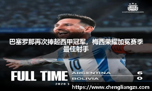 jn江南体育平台