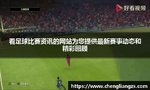 jn江南体育平台