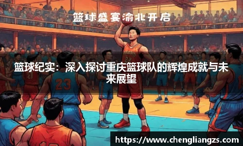 jn江南体育平台