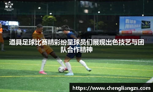 jn江南体育平台