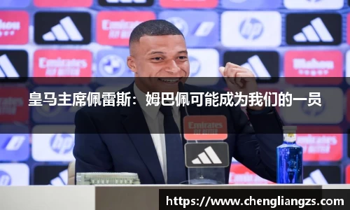 jn江南体育官网