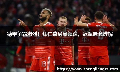 jn江南体育官网