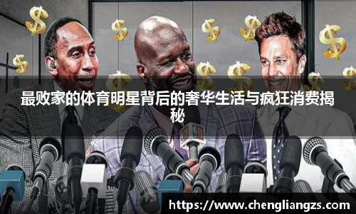 jn江南体育官方网站