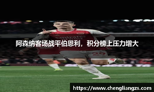 jn江南体育平台