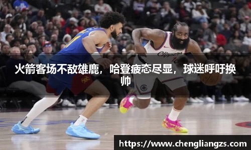 jn江南体育官网