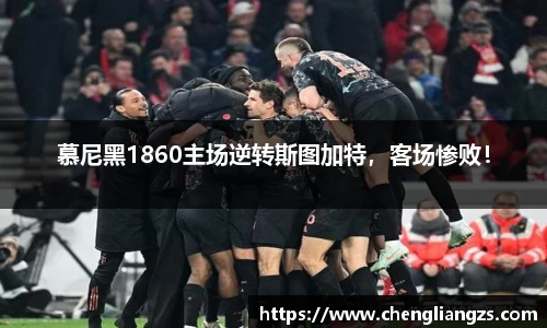 jn江南体育官方网站