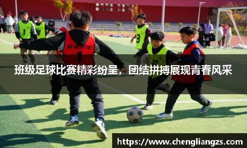 jn江南体育官方网站