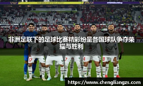 jn江南体育官网