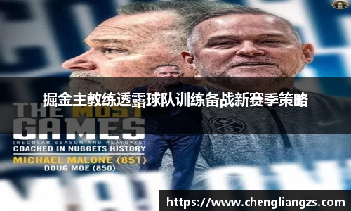 jn江南体育官方网站