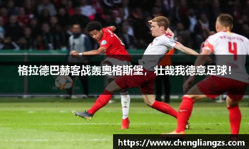 jn江南体育官网