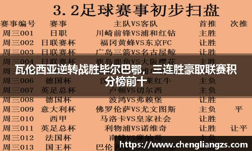 jn江南体育官方网站