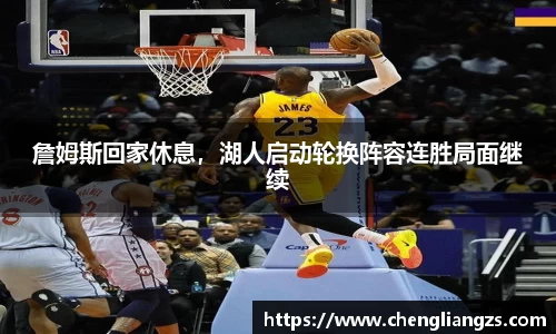 jn江南体育平台