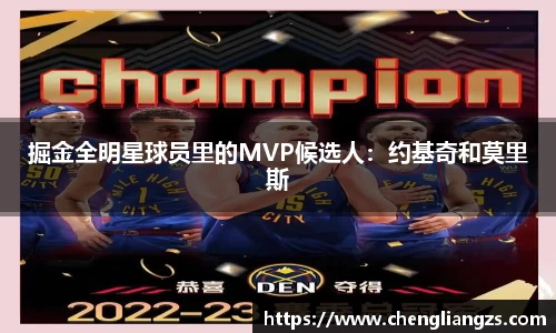 jn江南体育平台