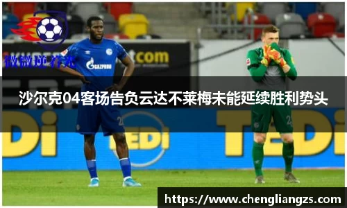 jn江南体育官网