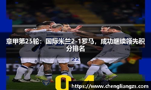 jn江南体育平台