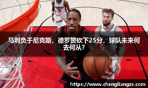 jn江南体育平台