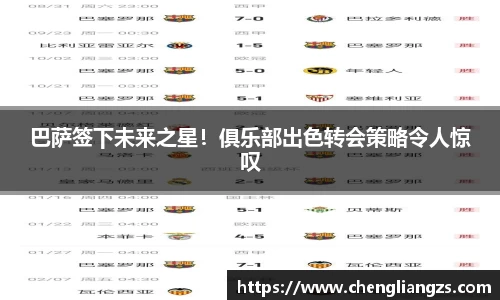 jn江南体育平台