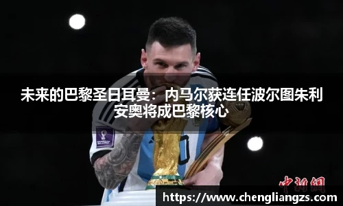 jn江南体育官方网站