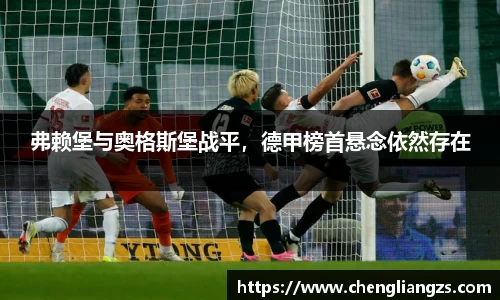 jn江南体育官方网站