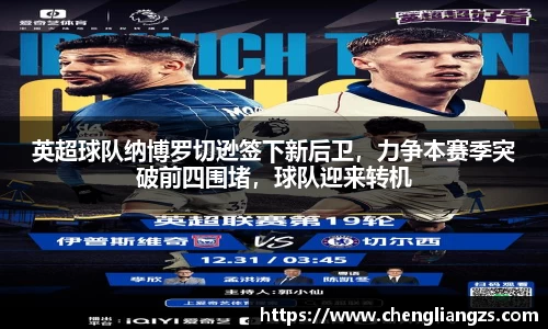 jn江南体育平台