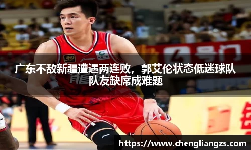 jn江南体育官方网站