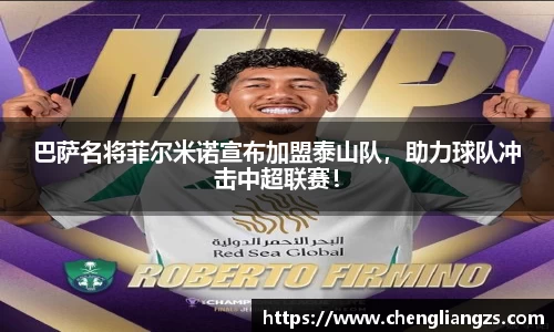 jn江南体育官方网站