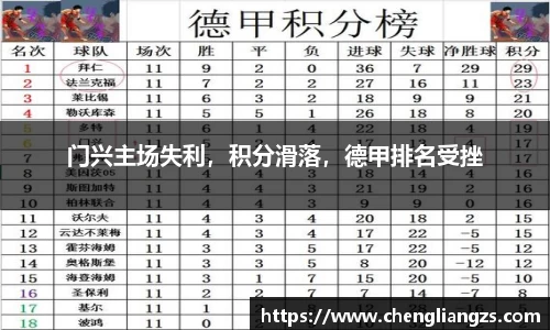 jn江南体育官方网站