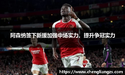 jn江南体育官方网站