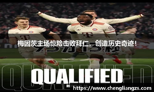 jn江南体育平台