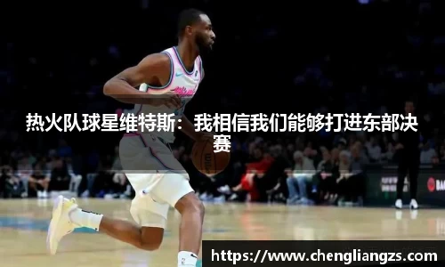 jn江南体育官网