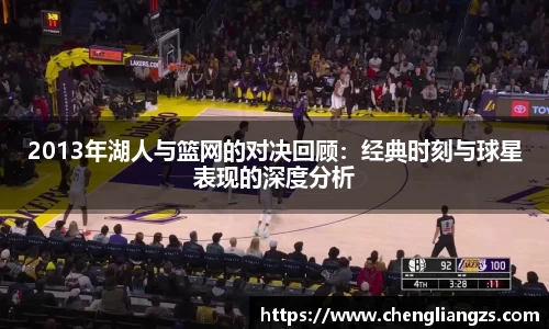 jn江南体育官方网站