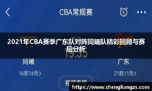 jn江南体育官方网站