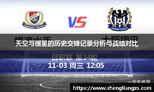 jn江南体育平台