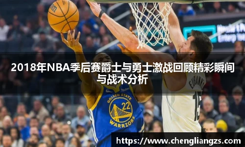 jn江南体育官网