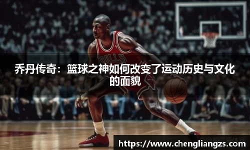 jn江南体育官网