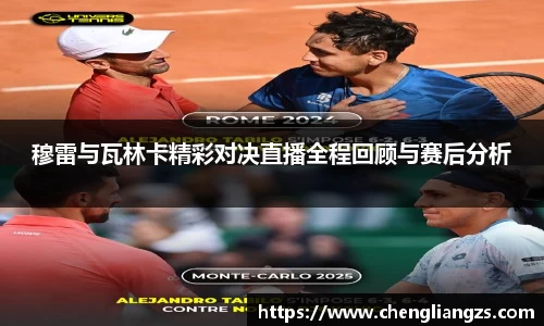 jn江南体育官方网站