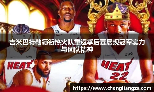 jn江南体育平台