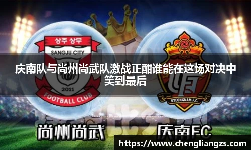 jn江南体育官网