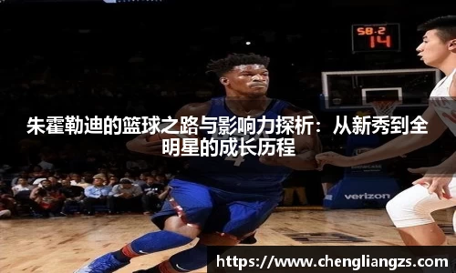 jn江南体育官方网站