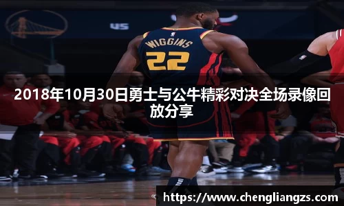 jn江南体育官方网站